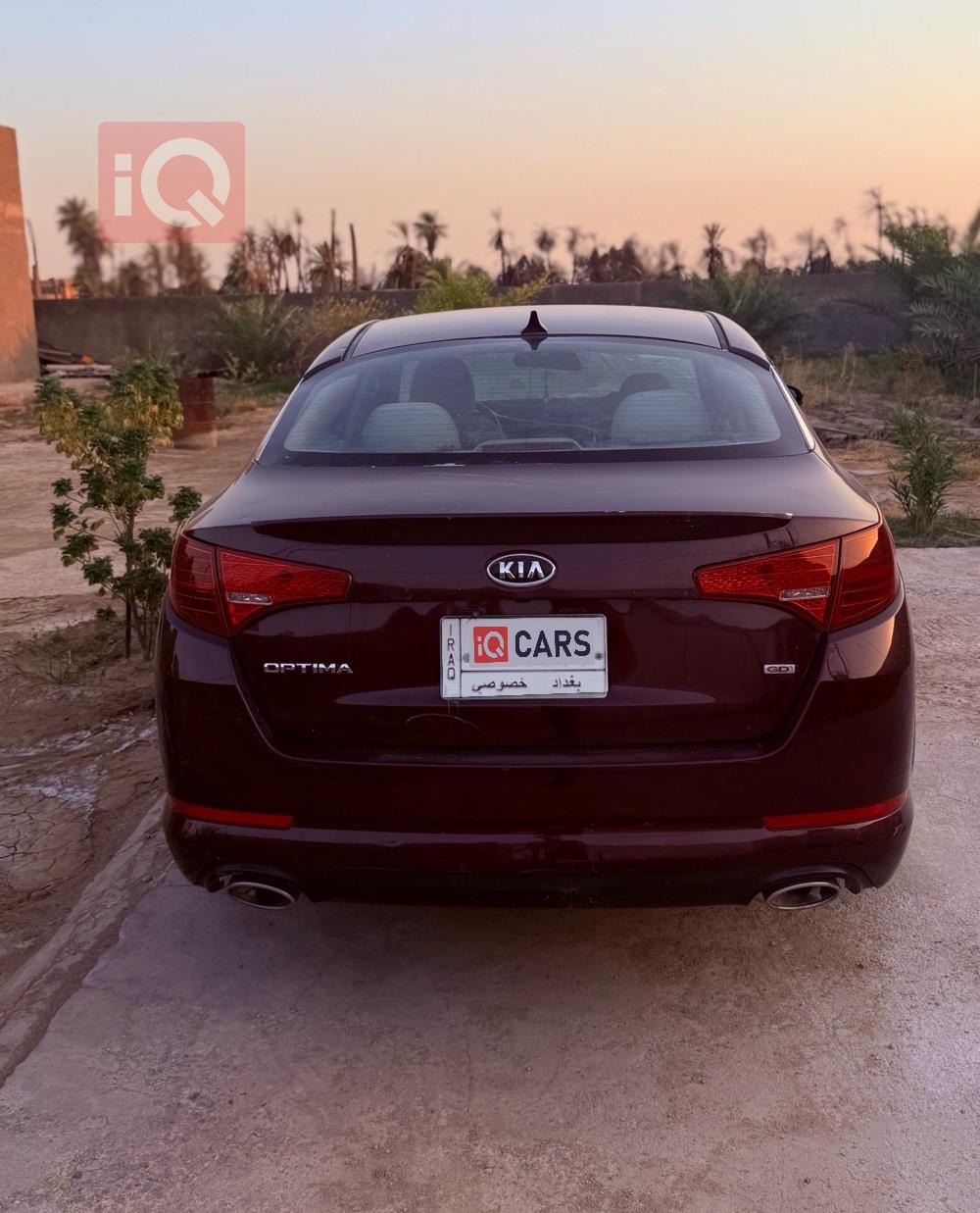 Kia Optima